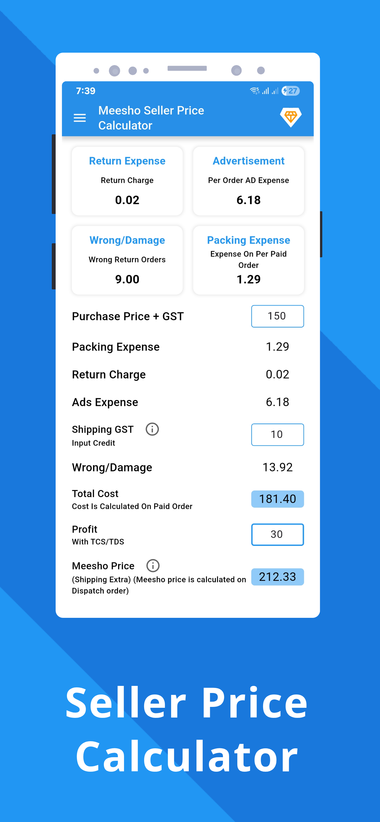 App screenshot 5